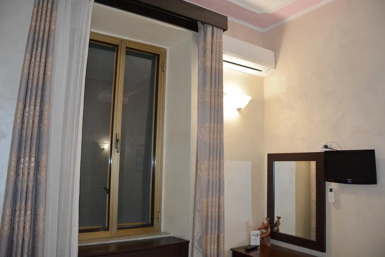 Roma Carina Hotel Guest house